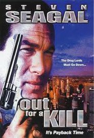 Venganza Ciega (2003) poster